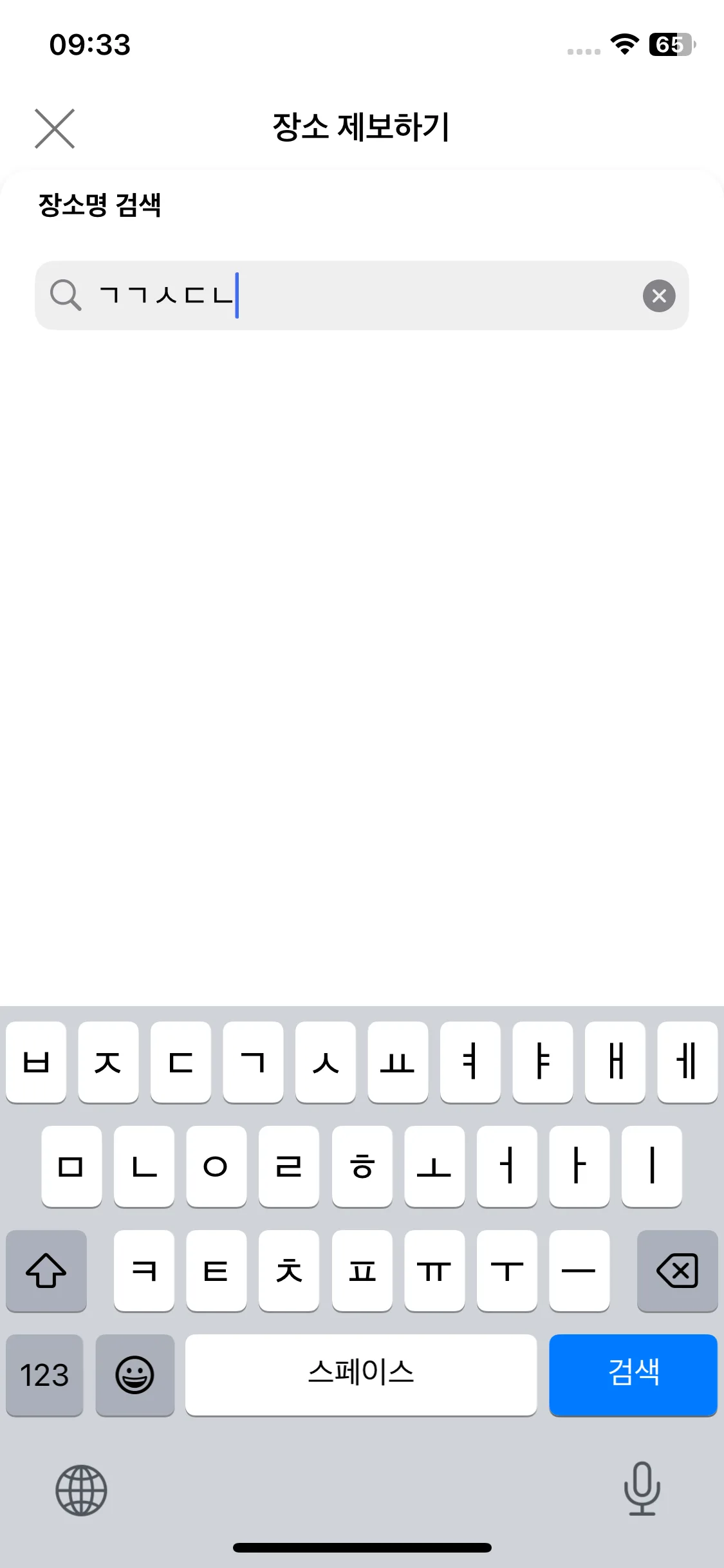 Test Image 25